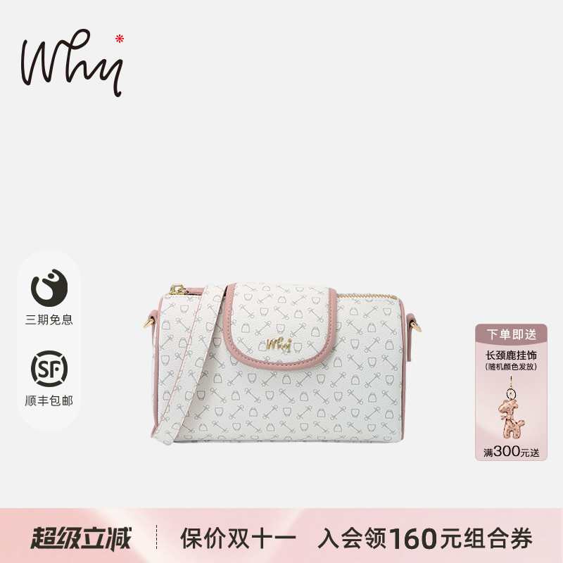 WHY2025新款时尚印花单肩斜挎包
