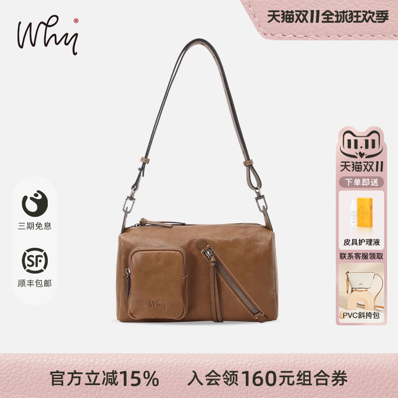 潮流精品,品质保证