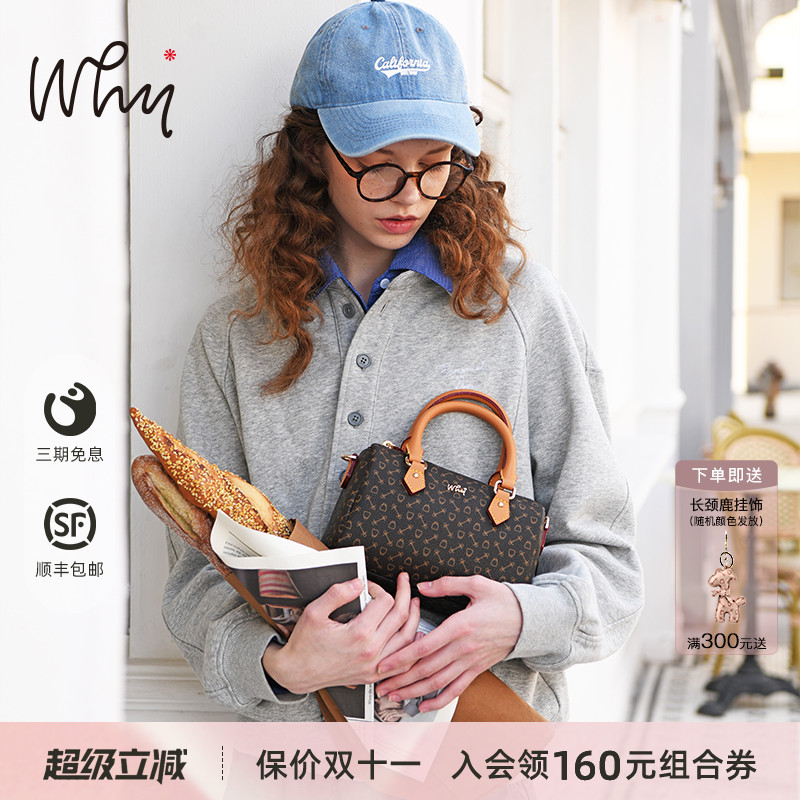 why枕头包包女手提单肩波士顿包