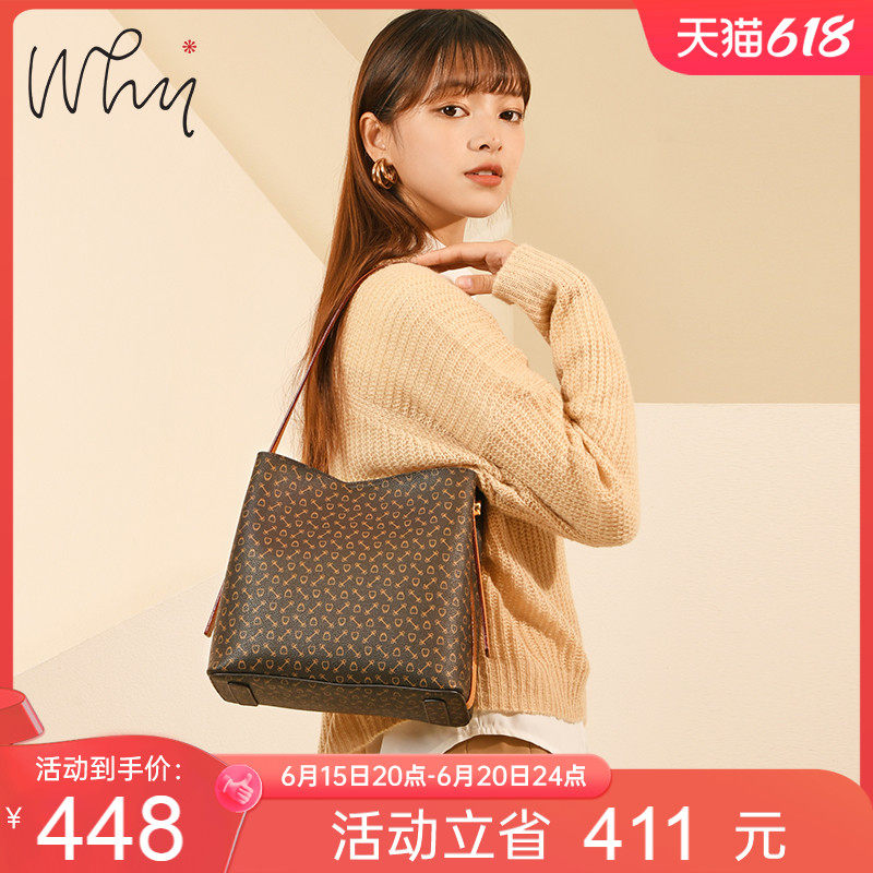 why水桶包女大包2023新款百搭老花包大容量轻奢质感包包女单肩包