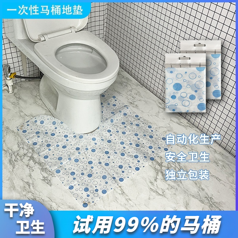 厂家直发，物美价廉，正品保证