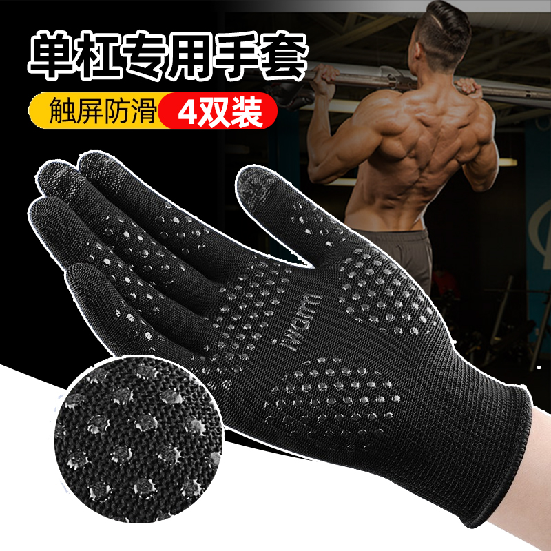 厂家直发，物美价廉，正品保证