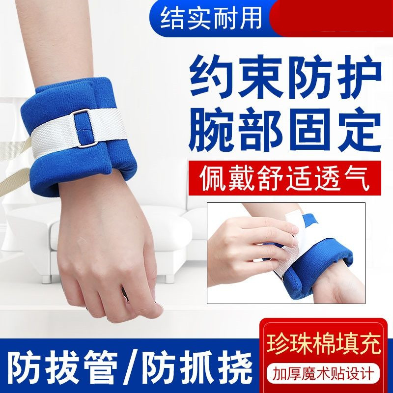 厂家直发，物美价廉，正品保证