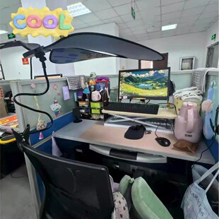 办公室工位空调挡风板午睡电脑遮光板可调节遮阳午睡防直吹工位板
