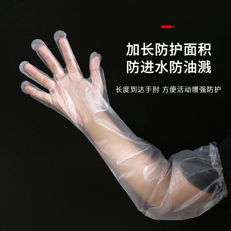 洗头手套发廊专用加长手臂套理发店洗头发美发店防水一次性染发用