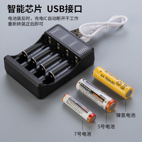 厂家直发，物美价廉，正品保证