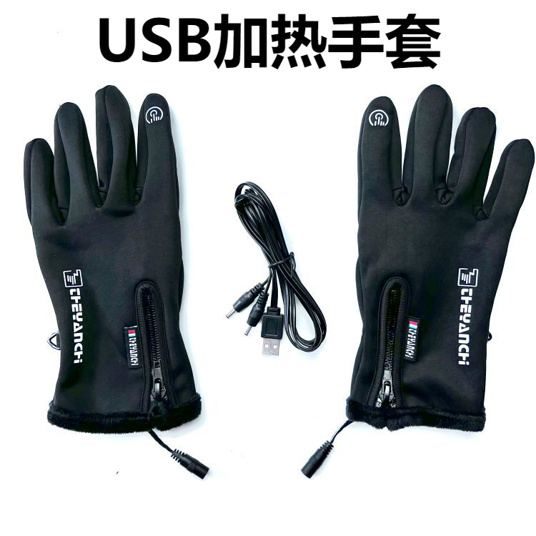 厂家直发，物美价廉，正品保证