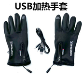 USB电热钓鱼手套5指全发热外卖快递小哥冬季 保暖手套裸指触屏运动