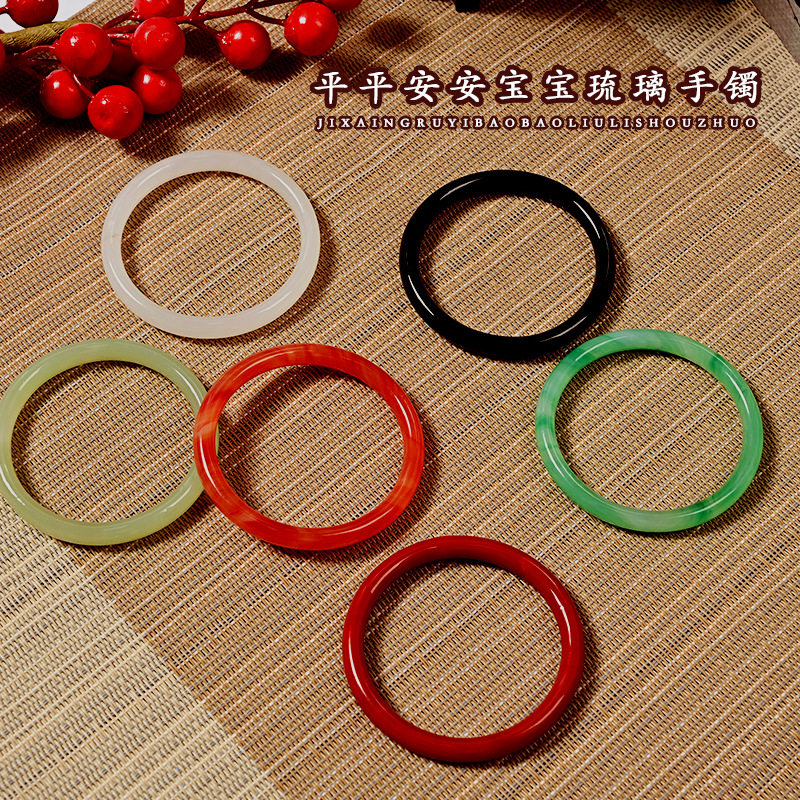 仿玉琉璃手镯叮当手镯一步一响古风搭配汉服儿童首饰送小女孩礼物,节庆用品/礼品,文化创意手环,淘宝优惠券,粉丝福利购,淘宝优惠卷