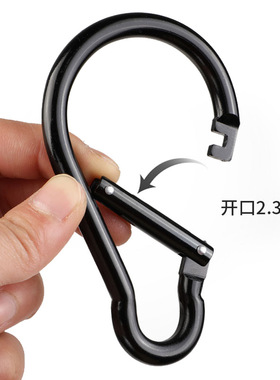 10cm超大号铝合金挂扣全黑色葫芦形登山扣灯泡形挂钩多功能钥匙扣