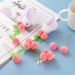 汉服头饰仙气毛球桃子发夹串珠边夹珍珠儿童兔子夹子套装古风发饰