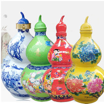 1 jin, 2 jin, 3 jin, 5 jin, 10 jin ceramic blue and white gourd small wine bottle sealed empty wine pot, wine cabinet, wine pot, wine jar