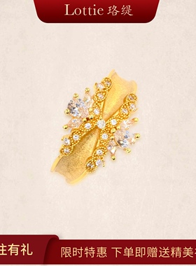 珞缇法式中古十字鸢尾花皇冠戒