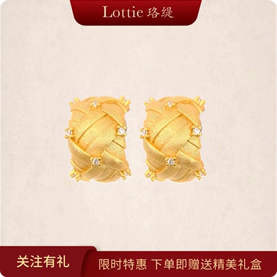 Lottie珞缇意大利宫廷复古拉丝麦穗编织纹高级感耳钉女耳环设计