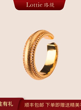 Lottie珞缇拉丝点钻复古意大利宫廷风排钻戒指精致轻奢高级感女