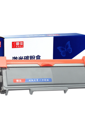激光打印机2325硒鼓分体式