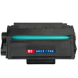 适用得力T31硒鼓P3100d/dn墨盒P3100dnw M3100d/dn/dw打印机碳粉盒M3100adn M3100adnw一体机墨粉盒易加粉