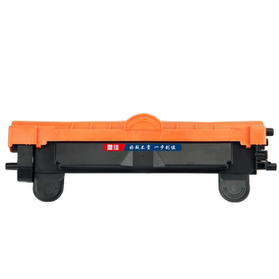 适用京瓷MA2000硒鼓TK-1243粉盒PA2000打印机TK1243碳粉盒MA2000W一体机墨粉盒PA2000W墨盒DK-1243鼓架成像鼓