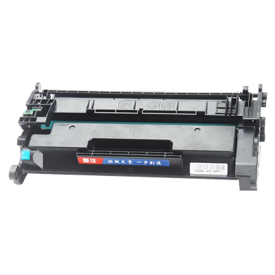 鼎佳硒鼓适用HPW1520A碳粉盒