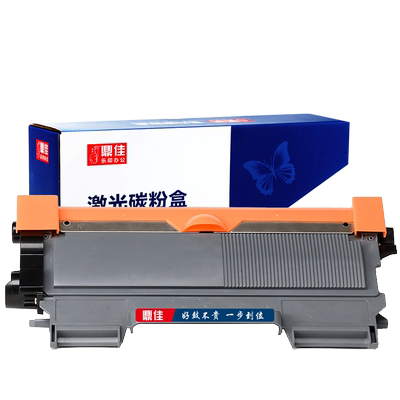 适用联想硒鼓易加粉LD2641L