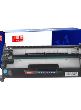适用惠普cf228a硒鼓易加粉hp28a hp228a m403dn m403dw m427dw m427fdn m427fdw cf228x打印机墨盒碳粉盒墨粉