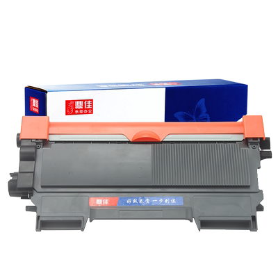 鼎佳适用粉盒联想M7400打印机