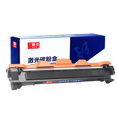 适用联想LT201H粉盒LD201硒鼓M7256碳粉盒M7206W墨粉盒M7216NWA M7255 M1851 M2051 S2001 S1810 F2070/2071H