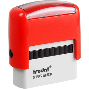 MADE IN CHINA英文刻字中国制造大卓达回墨章万次印按压翻转自动沾墨原产地纸箱木箱标识识别印章定做得印11