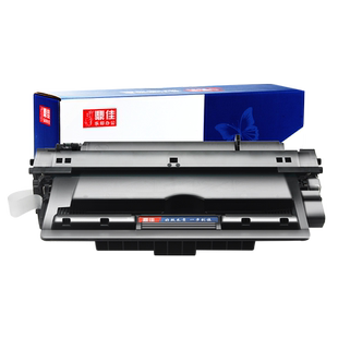 鼎佳易加粉适用惠普7516a硒鼓 HP16A打印机墨盒墨粉Q7516A碳粉盒HP5200LX 5200L 5200N 5200TN hp5200DTN晒鼓