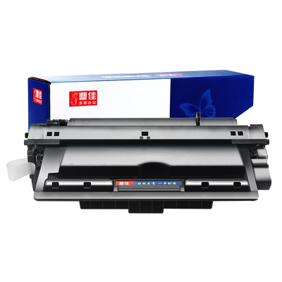 7516A易加粉硒鼓打印机墨粉