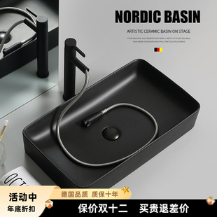 北欧台上盆洗手盆家用陶瓷洗脸盆单盆方形小尺寸阳台卫生间台面盆