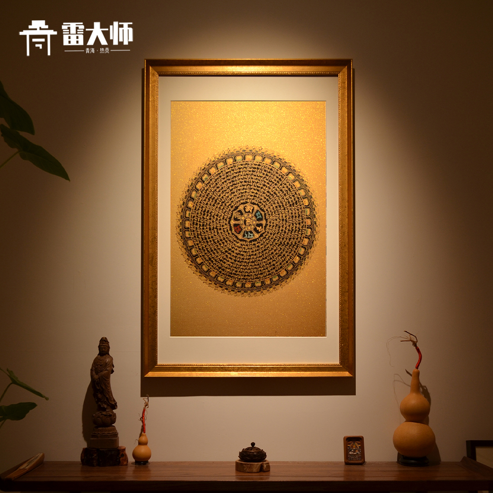 刺绣六字真言唐卡茶室玄关装饰画客厅背景墙挂画沙发餐厅入户图片