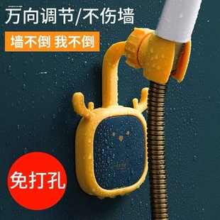 免打孔花洒支架浴室万向淋浴头固定神器挂座喷头墙座底可调节喷头