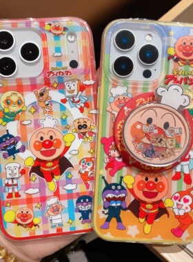 日系可爱卡通面包超人适用iPhone17/17promax手机壳16promax二合一光面磁吸壳13苹果14Pro全包壳15Pro