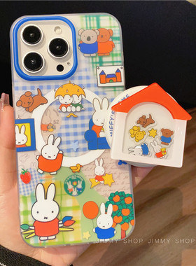 可爱卡通兔子米菲适用iPhone17/17promax手机壳16promax磨砂面磁吸壳13苹果14Pro全包壳15Pro