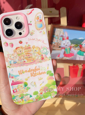 可爱春日奇妙厨房达菲饼饼玲娜贝儿适用iPhone16/15promax手机壳16promax磨砂面壳13苹果14Pro全包壳15Pro