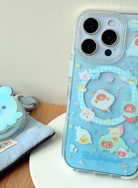 可爱卡通海底小熊适用iPhone17/17promax手机壳16promax光面磁吸壳13苹果14Pro全包壳15Pro