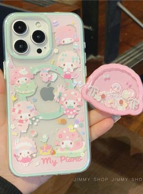 小清新少女小羊piano适用iPhone17/17promax手机壳16promax二合一拼接磁吸壳13苹果14Pro全包壳15Pro