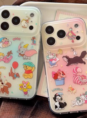可爱卡通小飞象玛丽猫适用iPhone17/17promax手机壳16promax光面壳13苹果14Pro全包壳15Pro