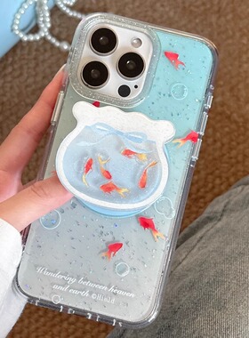 小清新锦鲤小鱼缸适用iPhone17/17promax手机壳16promax光面磁吸壳13苹果14Pro全包壳15Pro