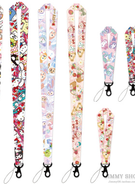 卡通草莓达菲玲娜贝儿丑鱼挂脖长短挂绳手机壳通用工作证卡套防丢