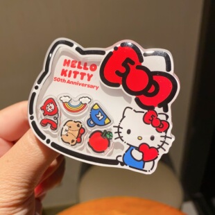 少女春日草莓达菲星黛露适用苹果磁吸支架可伸缩粘贴支架通用型