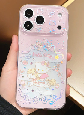 少女心粉色木马Kitty美乐蒂适用iPhone17/17promax手机壳16promax光面壳13苹果14Pro全包壳15Pro