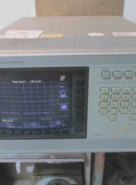 HP 54120A Digitizing Oscilloscope Mainframe