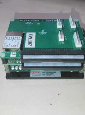 Elmo LSDAT2M 015055 REV 3.1 0127372003