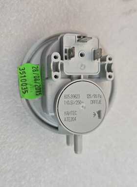YAHTEC ATE204 Pressure Switch 12595 Pa  HVAC  Appliance Cont