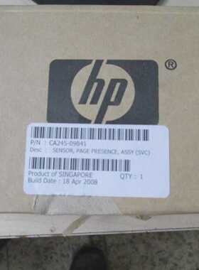 HPCA24509841SensorPagePresenceAssySVC保修延长技术支持
