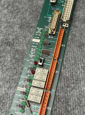 DEA  243700