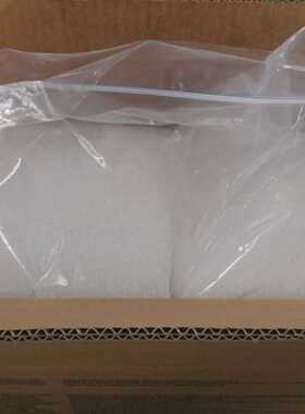 HP Indigo Electroink Green Q4206A Q539610501 2 cans for pres