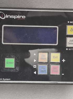 Excellent Automations Inspire  DCM1 V2.0 Control System NEW